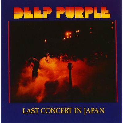 Vinil Deep Purple - Last Concert In Japan - Importado - 33 RPM