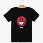 camiseta-vitao-cafe-xicara-camiseta-vitao-cafe-xicara-malha-301-00602508445385-26060250844538