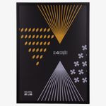 quadro-com-moldura-46x64cm-sandy-e-junior-quatro-estacoes-as-quatro-estacoes-foi-considerado-um-d-00602577959646-26060257795964