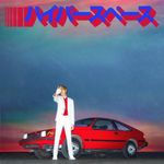 vinil-beck-hyperspace-importado-vinil-beck-hyperspace-importado-00602577692505-00060257769250