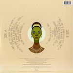 vinil-nina-simone-fodder-on-my-wings-importado-vinil-nina-simone-fodder-on-my-wings-00602508265334-00060250826533