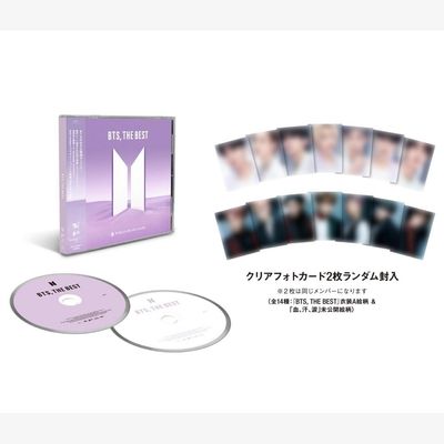 CD Duplo BTS - BTS, THE BEST (Standard Edition - Limited Press) - Importado