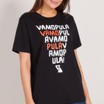 camiseta-sandy-e-junior-vamo-pula-vamo-pula-faz-parte-do-repertorio-do-cd-00602508019777-26060250801977