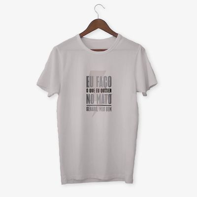 Camiseta Feminina Sandy e Junior Camiseta Genaro Meu Bem