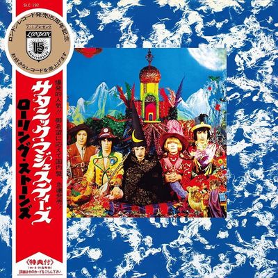 CD The Rolling Stones - Their Satanic Majesties Request (Japan Remastered 2016/Mono) - Importado