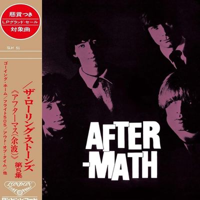 CD The Rolling Stones - Aftermath (UK Version/Japan SHM CD/Mono) - Importado