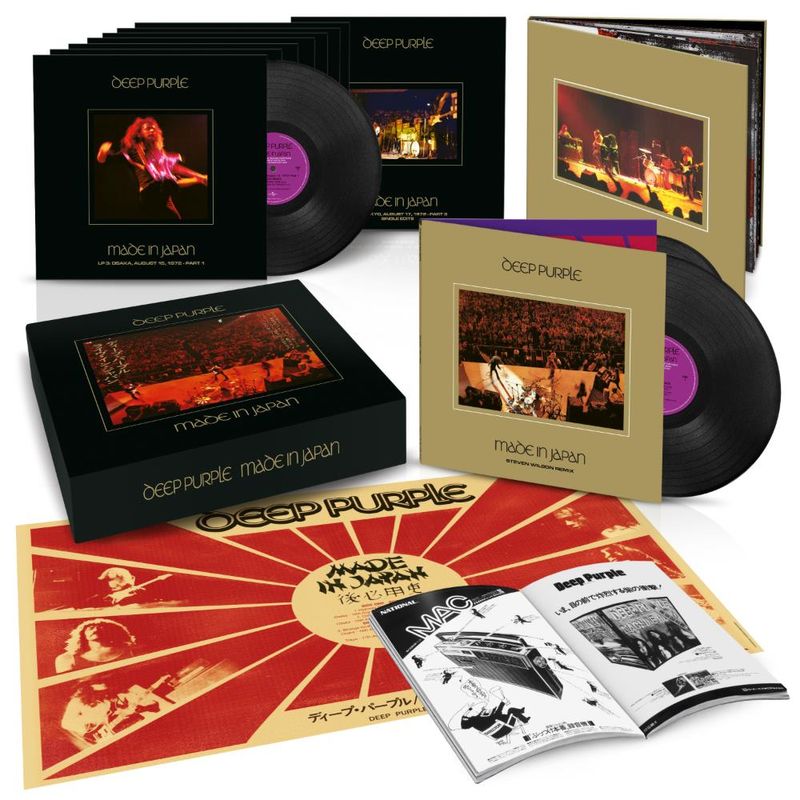 box-deep-purple-made-in-japan-2025-mixes-deluxe10lp-importado-box-deep-purple-made-in-japan-2025-mi-00602475832560-00060247583256