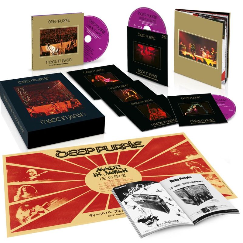 cd-deep-purple-made-in-japan-2025-mixes-deluxe5cdbluray-importado-cd-deep-purple-made-in-japan-2025-mix-00602475839507-00060247583950